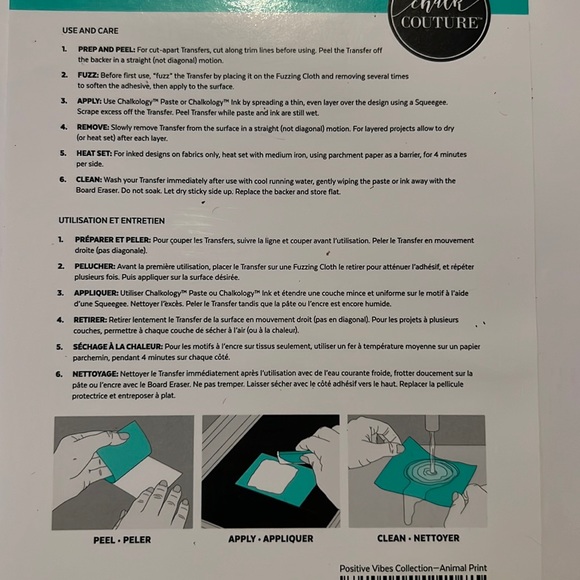 Positive Vibes Collection - Animal Print Chalk Couture Transfer Size B - Picture 3 of 3